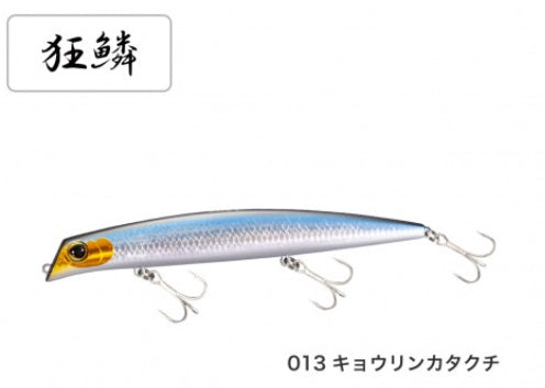 Shimano Exsence Goliath Hi 145F X AR-C XL-L14S 013 Anchovy