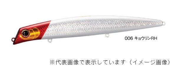 Shimano Exsence Goliath Hi145F XAR-C XL-L14S Kyorin RH 006