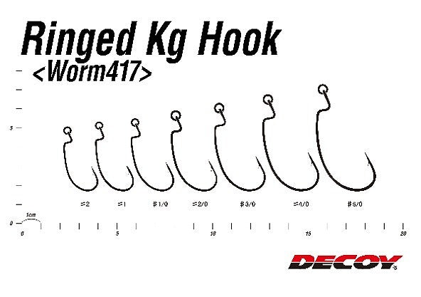 Decoy Worm 417 Ringed Kg Hook #3/0