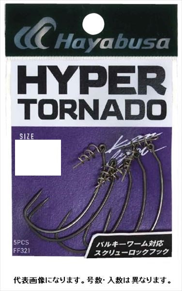 Hayabusa Worm Hook FF321-2 Hyper Tornado 2 #2