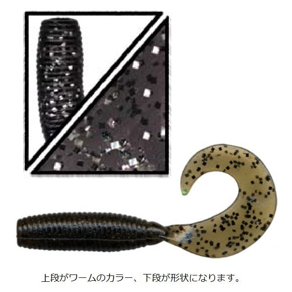 Gary Yamamoto 4inch Grab 134-165/10 Piece Gary Grub 135 Smoke/Silver Flake