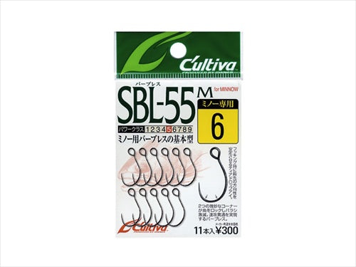 Owner C'ultiva Single 55 barbless (for minnows) S-55BLM #6